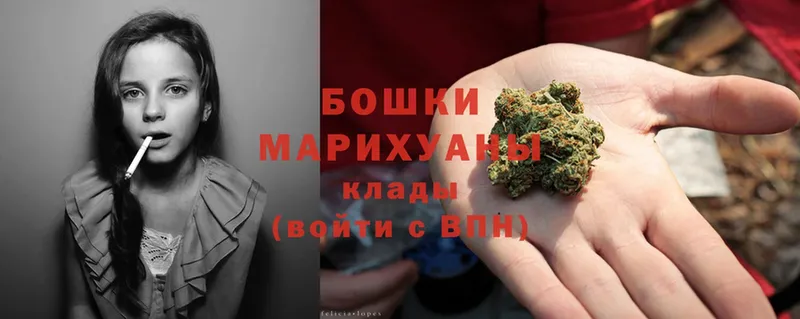 kraken маркетплейс  Энгельс  Канабис LSD WEED  где купить наркотик 